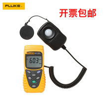 American FLUKE Fluke 941 illuminometer F941 digital light brightness meter photometric meter