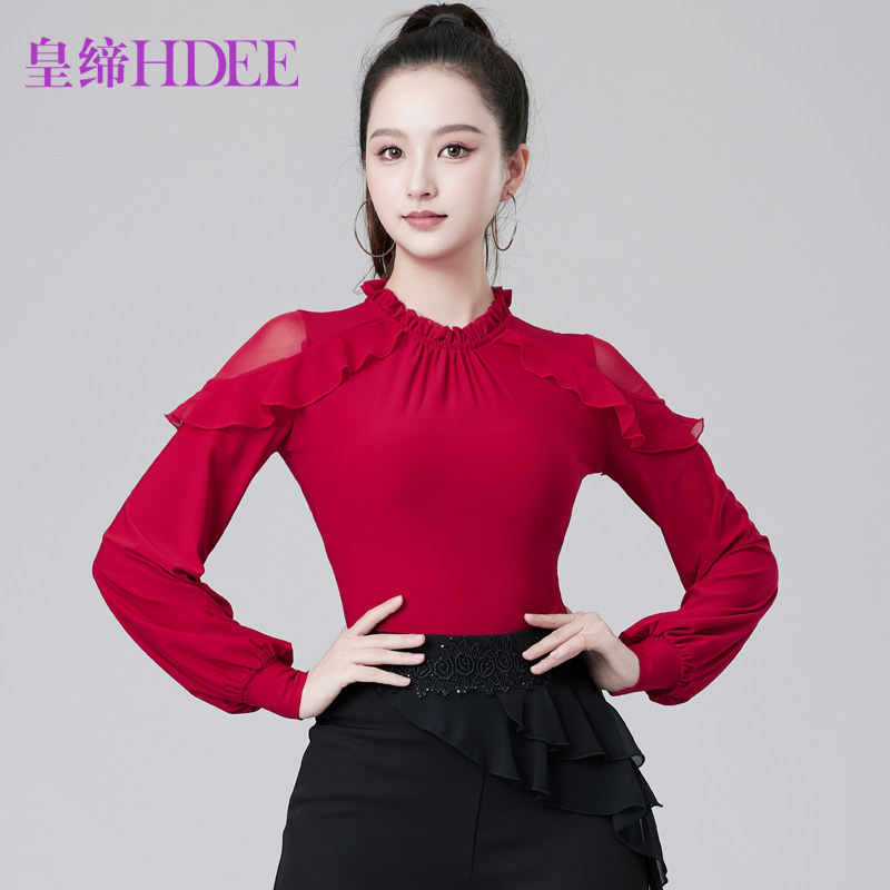 皇缔 拉丁舞新款上衣摩登舞跳舞演出舞服交谊舞秋冬款气质舞蹈服
