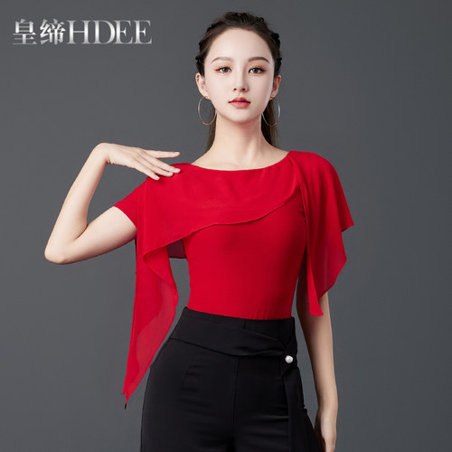 皇缔 摩登舞上衣新款国标交谊舞服拉丁舞上装吉特巴练功演出服女 - 图3