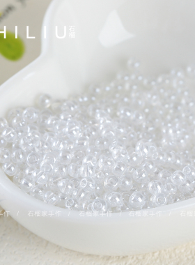 【超优系列】3mm透明上釉米珠散珠diy手工串珠手链饰品材料配件
