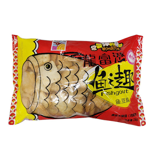 龙富港鱼之趣鱼豆腐关东煮麻辣烫串串食材鱼丸火锅丸子组合装冷冻 - 图2