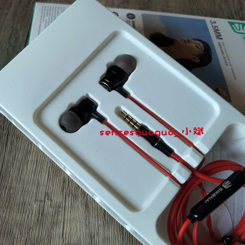 有线耳机typec接口圆孔3.5mm电脑手机适用于华为苹果vivo小米opp,淘宝优惠券,粉丝福利购,淘宝优惠卷