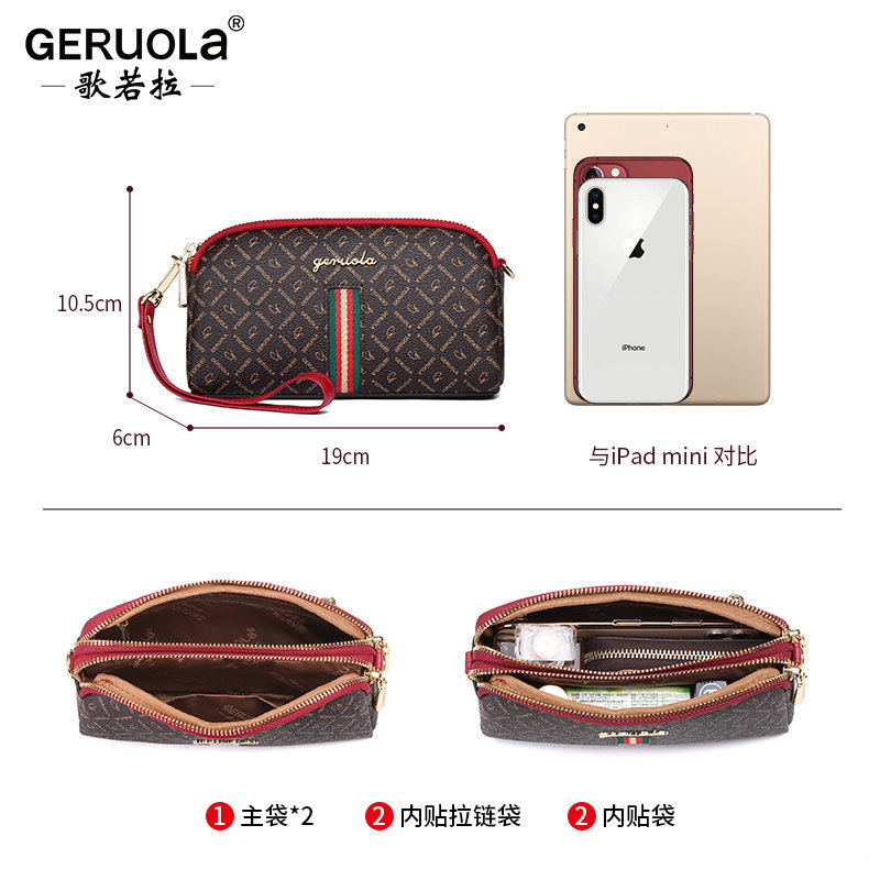 2022新款斜挎手拿包通勤简约单肩包 歌若拉箱包女士包袋