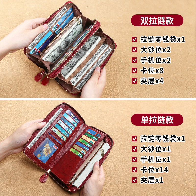  歌若拉箱包钱包