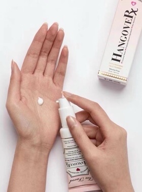 美版正品 Too faced 宿醉救星椰子妆前乳 保湿滋润不卡粉40ml正装