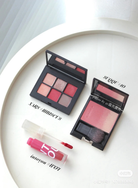 18年产NARS 纳斯六色眼影盘异域繁花mini0.6g*6 Hibiscus