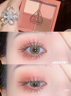 3CE四色眼影盘 4色眼影粉钻/金钻/杏仁盘/Rose Latte绝版盘