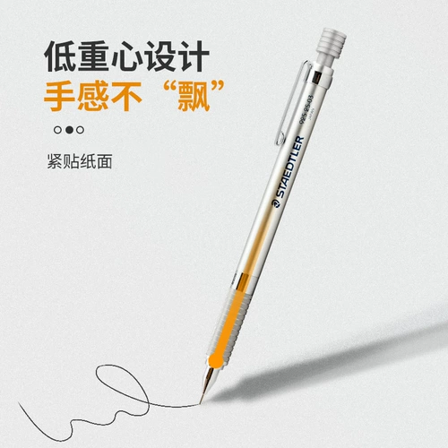 Автоматическая металлическая японская ручка для рисования, Германия, ручная роспись