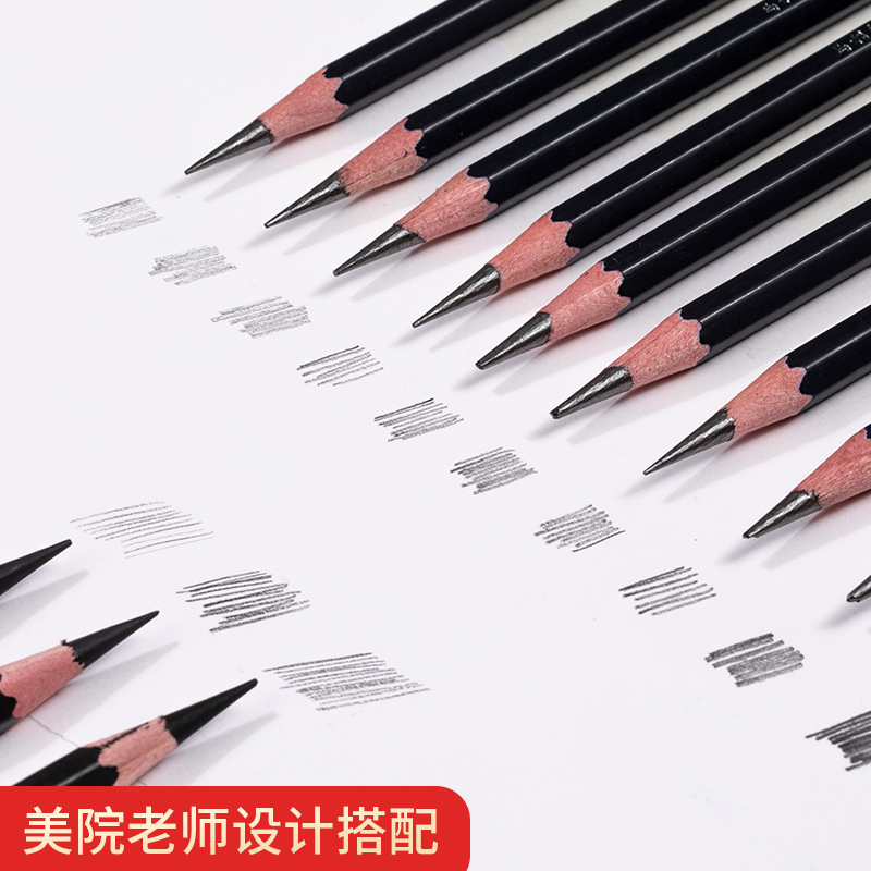 View Faber Castell Sketch Pen Drawing PNG