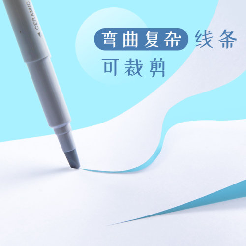 笔式陶瓷笔刀裁纸刀手工刀刻刀手账专用工具可爱少女学生小清新美工刀手账本刻板刀片刀笔垫板套装笔试陶瓷刀 - 图0