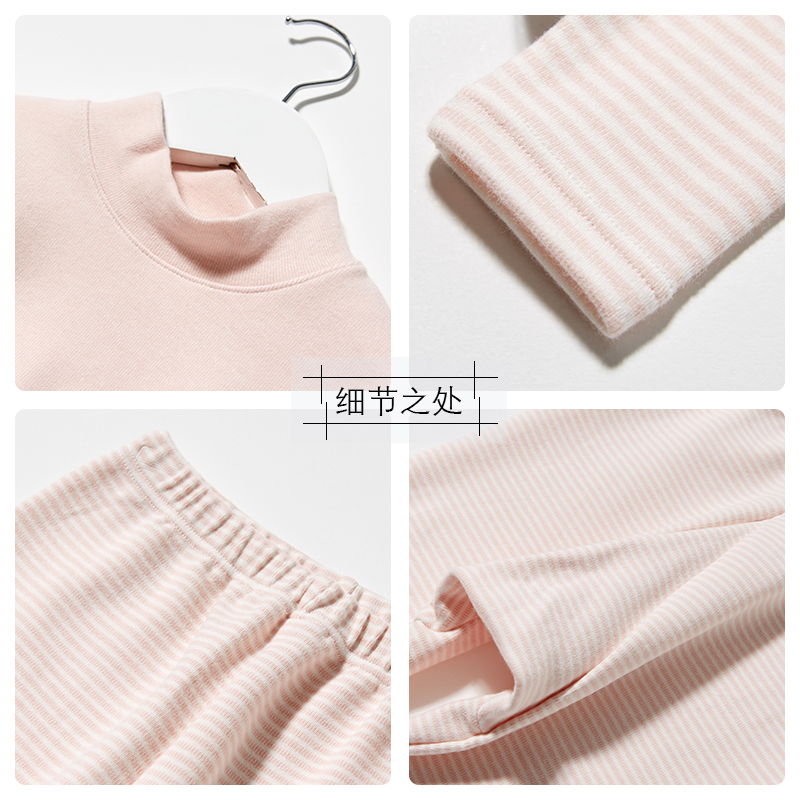 小青龙儿童内衣套装加厚莱卡棉男童女童秋衣秋裤宝宝棉毛衫中大童