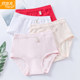 Yiershuang women's underwear pure cotton loose large size briefs pure cotton high waist shorts for middle-aged and elderly people CL863N