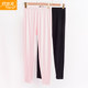 Yiershuang Women's Spring and Autumn Pure Cotton Lycra Thin Cotton Wool Pants Soft Autumn Pants Single Pair of Warm Pants DA18457