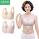Ab underwear mom vest style front button bra