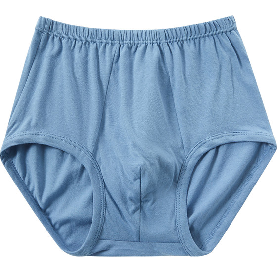 3 pack ab underwear men's pure cotton plain pants