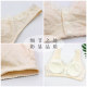 Ab underwear women's summer thin mom front button bra