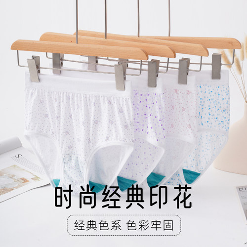 4条ab内裤女士纯棉裤身高腰抗菌短裤印花宽松大码宽腰妈妈三角裤 - 图1