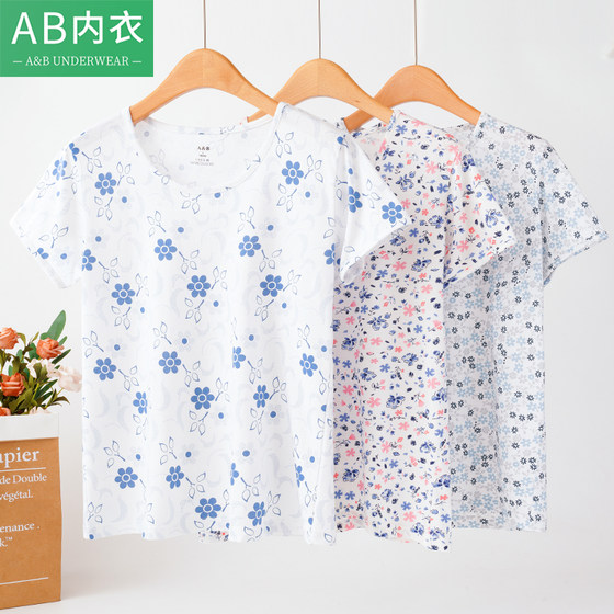 AB women's summer vest mother's undershirt elderly short sleeves