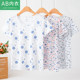 AB women's summer vest mother's undershirt elderly short sleeves