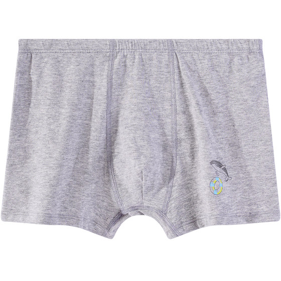 AB children's underwear boys' stretch printed boxer shorts