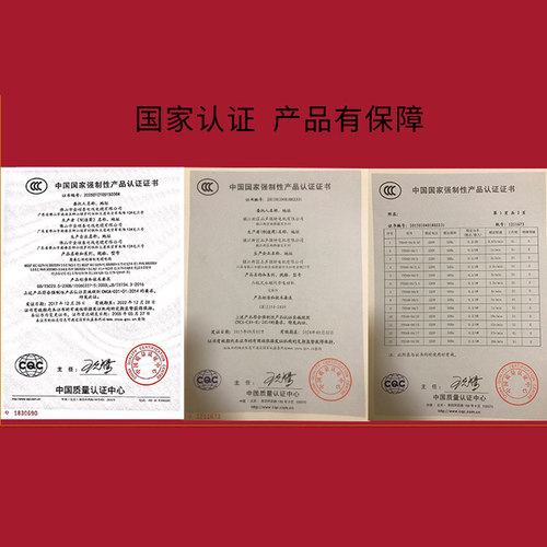 电池充电式遥控led旋转灯笼新年结婚挂饰大门阳台室内户外红宫灯 - 图2