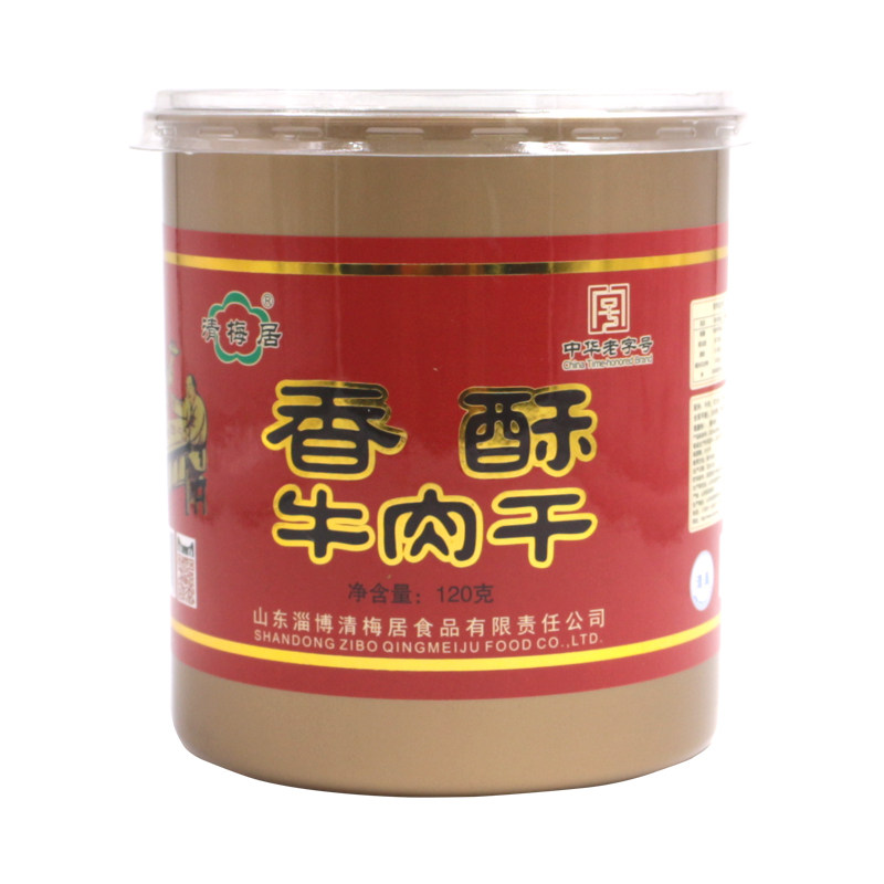 清梅居鸿运香酥礼盒6桶120g牛肉干 清梅居牛肉类