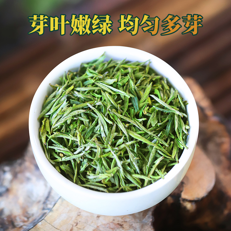 桐城小花2024年新茶绿茶明前春茶嫩叶龙眠山茶叶安徽安庆500g盒装-图0