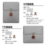 Вкладыш, сумка-органайзер, защитный чехол, флисовая водонепроницаемая сумка для хранения, 7 дюймов