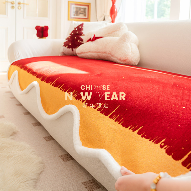 蔓越家 红运当头 新年款沙发垫红色喜庆不规则沙发套罩布巾防猫抓,淘宝优惠券,粉丝福利购,淘宝优惠卷
