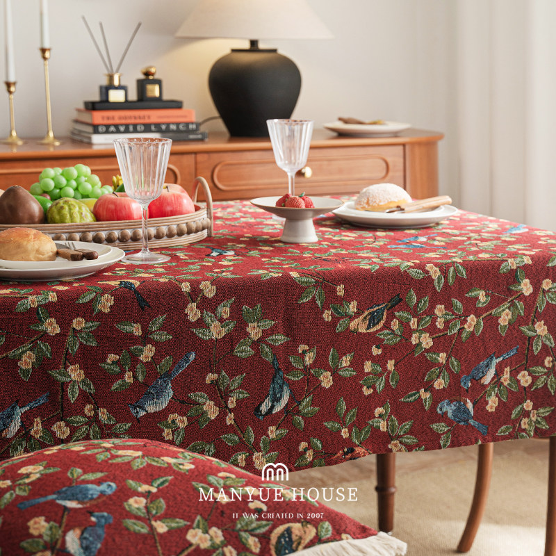 蔓越家高级感提花桌布餐桌垫子布艺餐垫长方形茶几圆桌边柜台布,淘宝优惠券,粉丝福利购,淘宝优惠卷