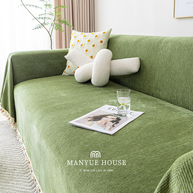 蔓越家 专利面料 防水防污沙发巾客厅沙发套罩巾全铺一片式沙发垫,淘宝优惠券,粉丝福利购,淘宝优惠卷
