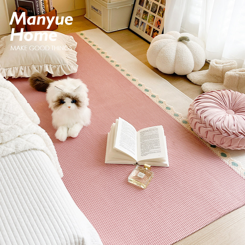 Cream style living room bedroom coffee table mat bedside mat