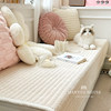 Bedroom balcony bay window cushion plush cushion