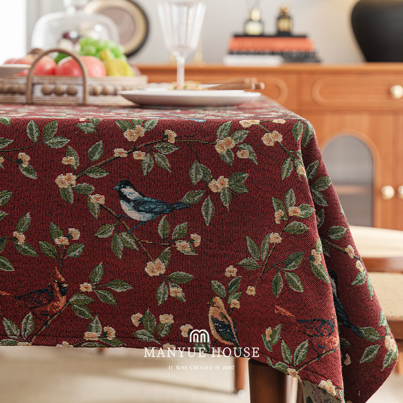 蔓越家高级感提花桌布餐桌垫子布艺餐垫长方形茶几圆桌边柜台布,淘宝优惠券,粉丝福利购,淘宝优惠卷