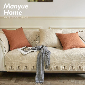 Manyuejia French retro sofa cushion, cushion seat, backrest towel, non-slip sofa cover cover, universal seat cushion ສໍາລັບທຸກລະດູການ