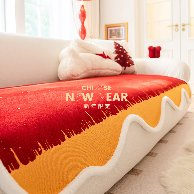 蔓越家 红运当头 新年款沙发垫红色喜庆不规则沙发套罩布巾防猫抓,淘宝优惠券,粉丝福利购,淘宝优惠卷