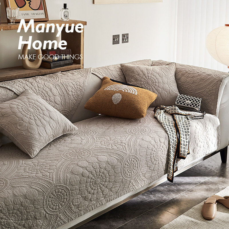 蔓越家夏季复古侘寂风沙发垫全棉简约坐垫沙发套罩靠背巾纯棉座垫,淘宝优惠券,粉丝福利购,淘宝优惠卷