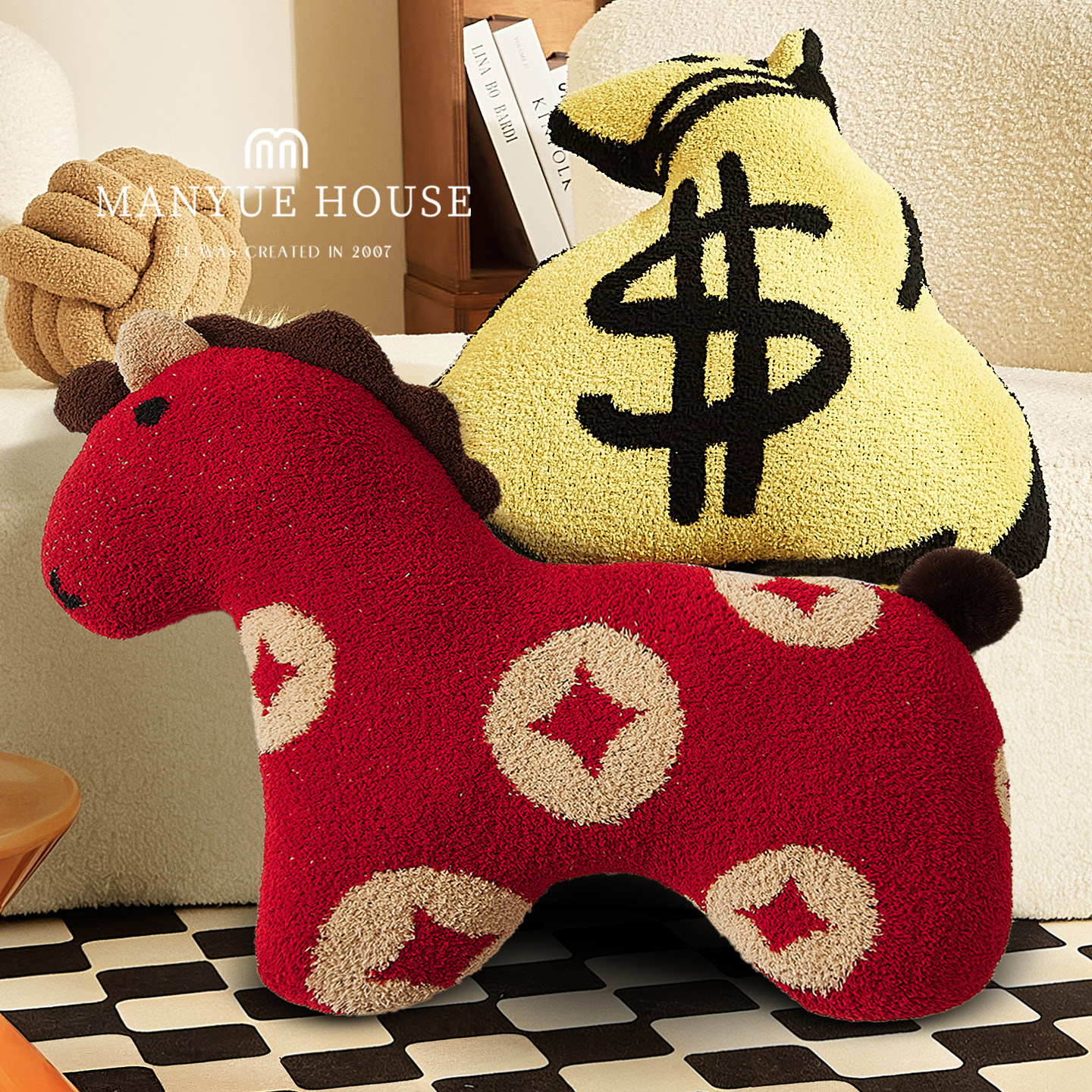 蔓越家 马上有财 新年款客厅沙发抱枕靠垫装饰枕玩偶靠背腰枕礼物,淘宝优惠券,粉丝福利购,淘宝优惠卷