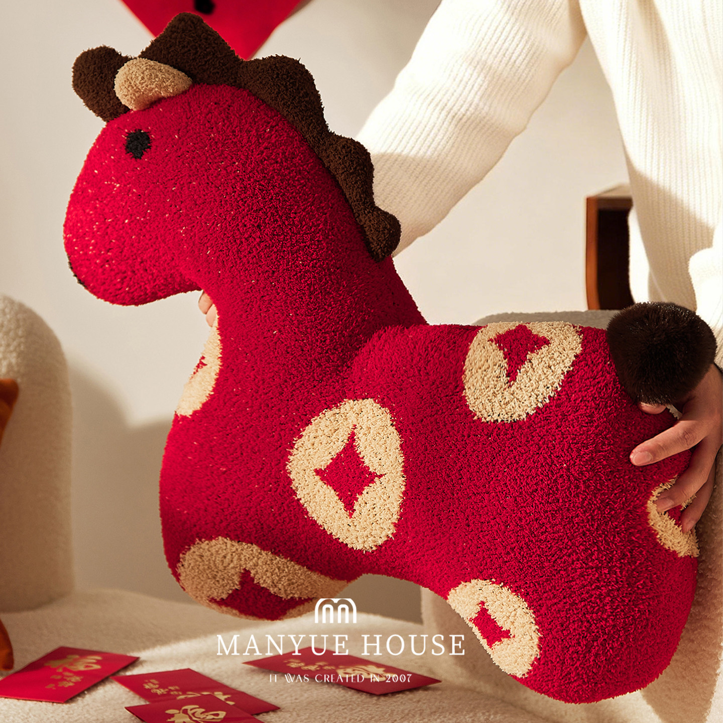 蔓越家 马上有财 新年款客厅沙发抱枕靠垫装饰枕玩偶靠背腰枕礼物,淘宝优惠券,粉丝福利购,淘宝优惠卷