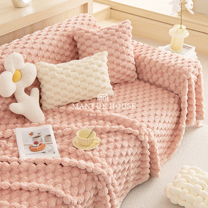 蔓越家 双面泡芙 全盖全包秋冬毛绒沙发巾沙发套罩盖布沙发垫子,淘宝优惠券,粉丝福利购,淘宝优惠卷