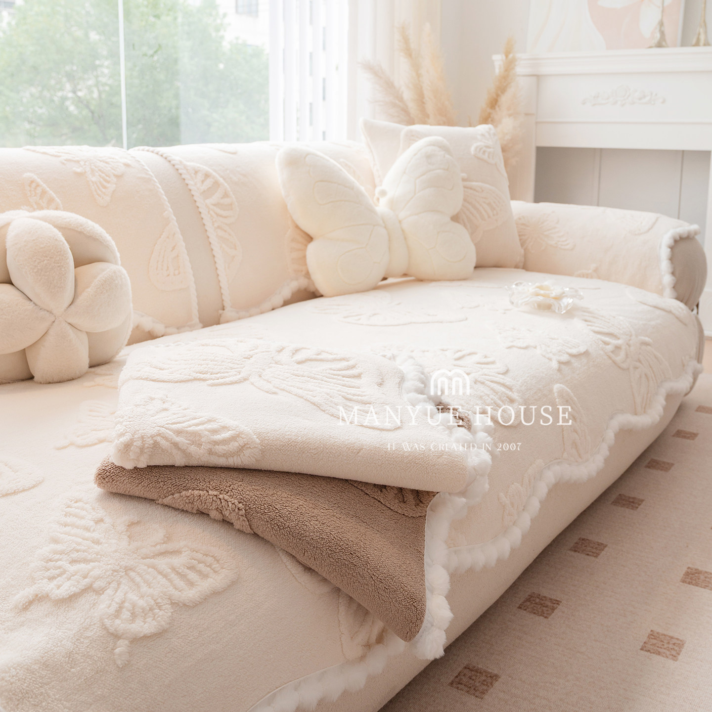 蔓越家 奶油色异形塔塔绒沙发垫客厅沙发套罩秋冬毛绒防滑坐垫套,淘宝优惠券,粉丝福利购,淘宝优惠卷