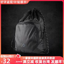 Sailor Cikers Submerged Bunch Pocket Shoe Bag Backpack double shoulder Football Package Equipment Package Indie Seck Custom