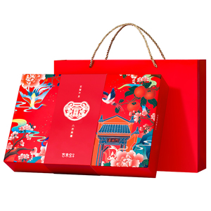 【限时3.98元】吉来宝零食双鹊喜饼2件