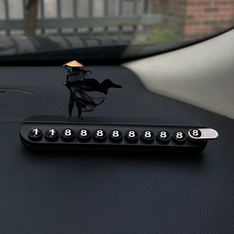 国风侠客临时停车牌创意武林高手车载移车挪车电话牌车内摆件装饰,淘宝优惠券,粉丝福利购,淘宝优惠卷