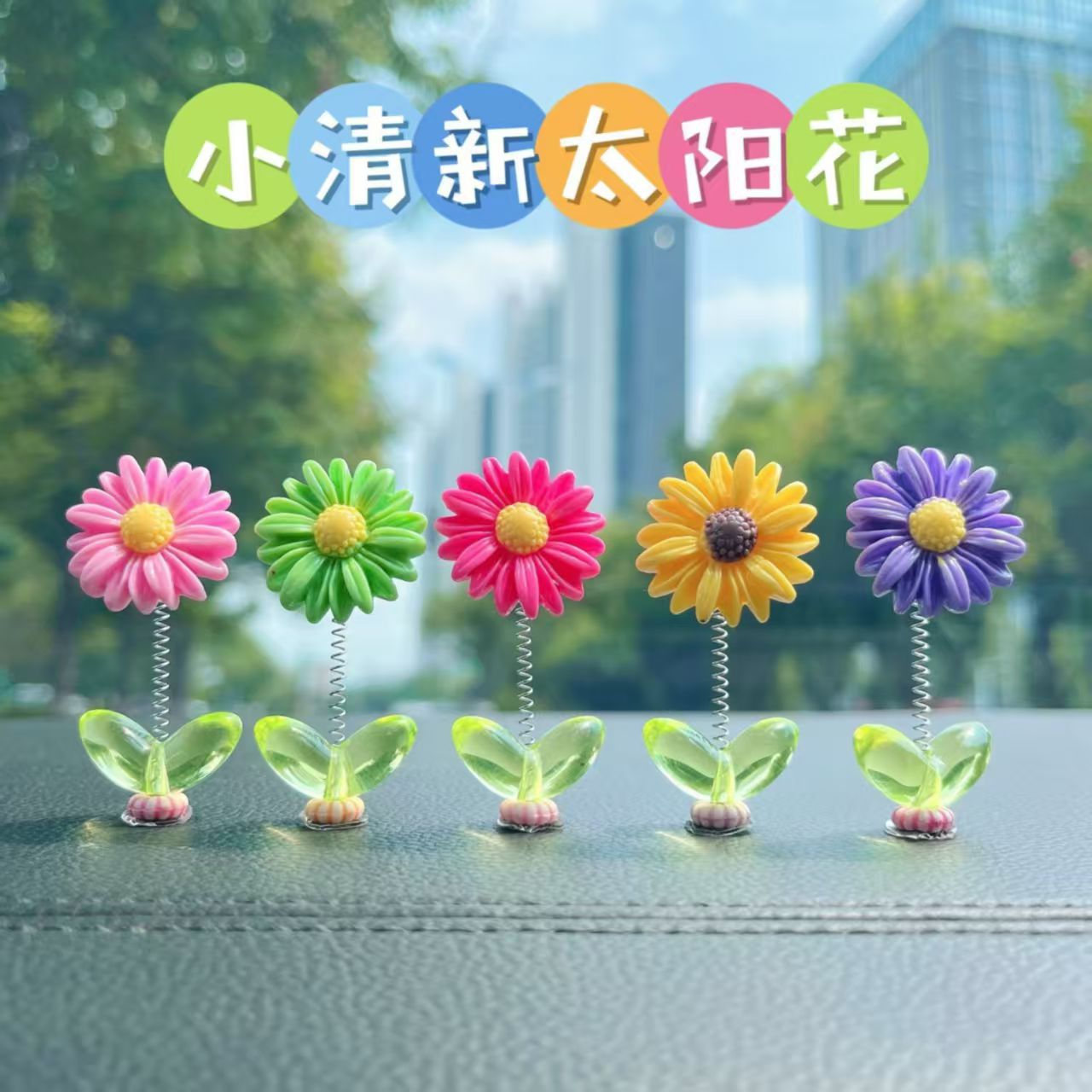 商品详情图片
