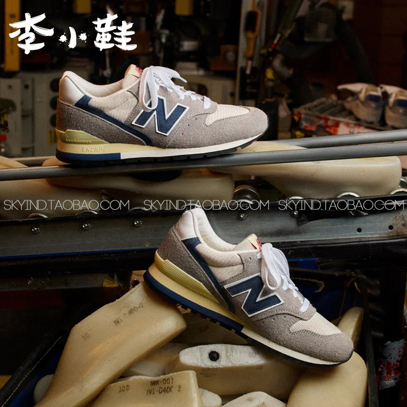 New Balance 996系列美产低帮男女复古运动休闲慢跑步鞋U996GR - 图2