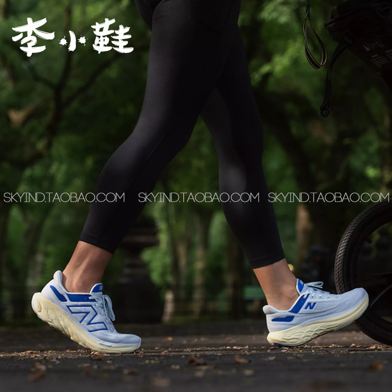 NEW BALANCE1080V13系列男款舒适缓震慢跑运动鞋M1080K13/L13/I13 - 图1