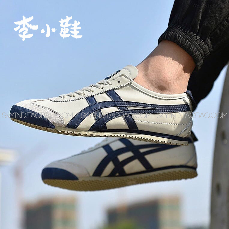 OnitsukaTiger李宇春休闲鞋D507L-0152DL408-0146-1659-1684-0190