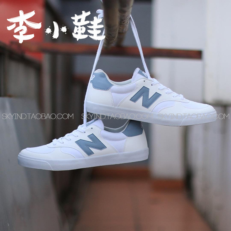 NEWBALANCE/NB男女超轻复古小白休闲板鞋CRT300XF/XE/XG/SH/BW/HM - 图2