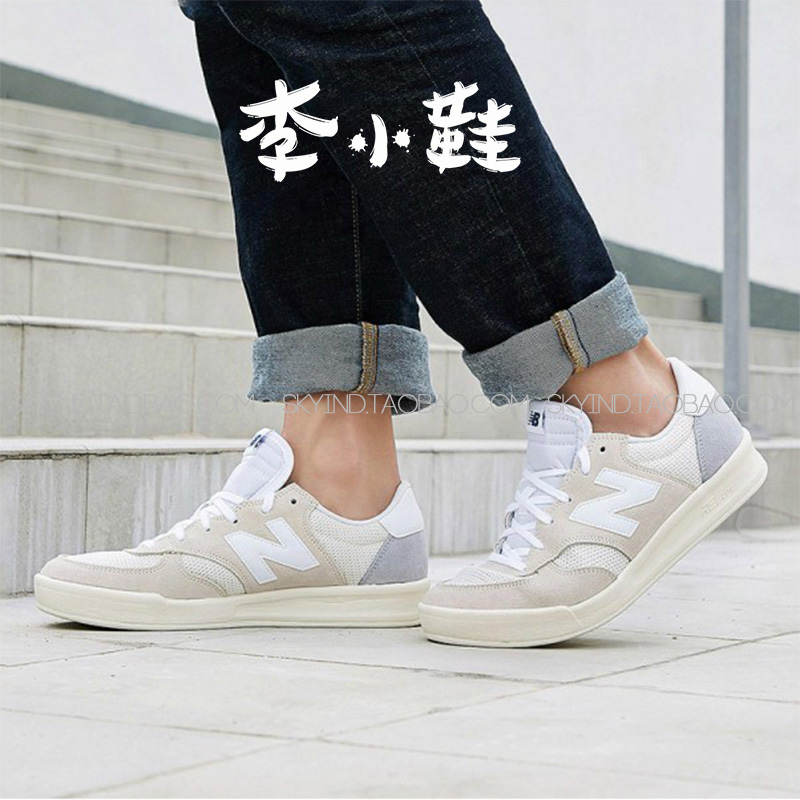 NEW BALANCE/NB 男女情侣复古小白休闲板鞋 CRT300KA/KB/KC/EO/FO - 图2